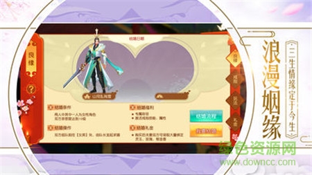 小瓜游戲流星蝴蝶刀 v100.7.0 安卓版 0