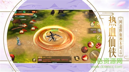 小瓜游戲流星蝴蝶刀 流星蝴蝶刀小瓜游戲