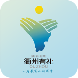 衢州專技平臺登錄