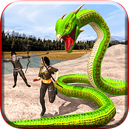 毒蛇模擬器