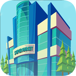 狂歡超市官方正式版