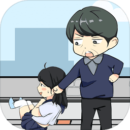 約會是不可能被阻止的內(nèi)購