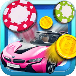 豪車轉(zhuǎn)轉(zhuǎn)手機(jī)版