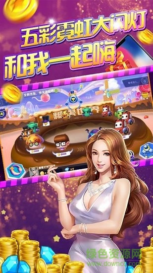 豪車轉轉手機版 v8.3.2 安卓版 1