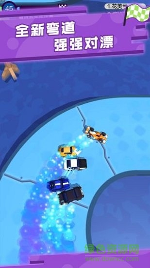 瘋狂漂移最新版 v1.0 安卓手機版 0