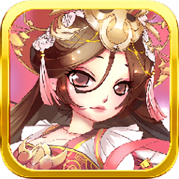 守衛(wèi)塔防內(nèi)購