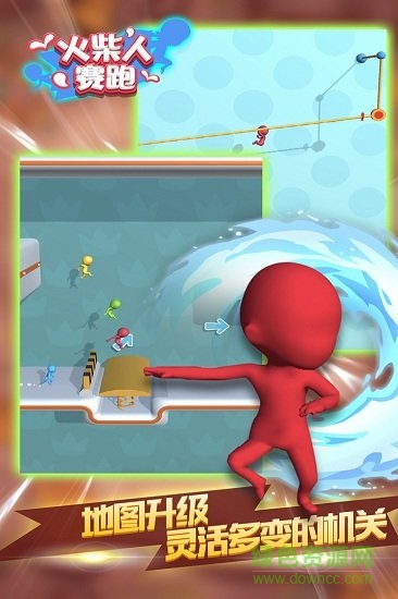 火柴人賽跑手機(jī)版 v1.0.1 安卓最新版 0