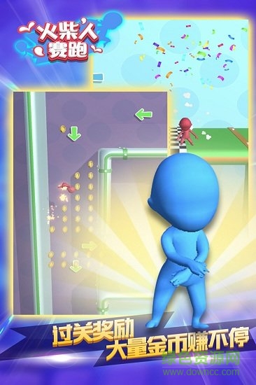 火柴人賽跑手機(jī)版 v1.0.1 安卓最新版 2