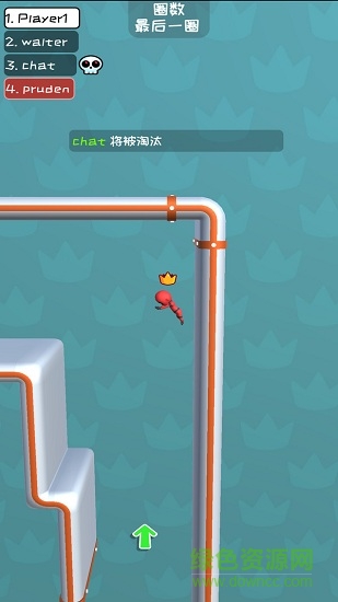 3d火柴人賽跑比賽 v1.1 安卓版 0