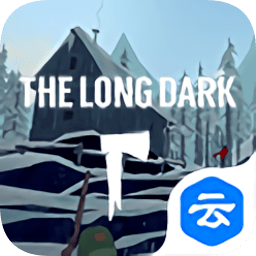 漫漫長(zhǎng)夜最新版本