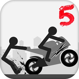 火柴人毀滅5手機版