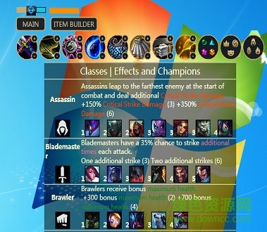 云頂之弈桌面小工具(TFT Overlay) v1.9.7 最新電腦版 0