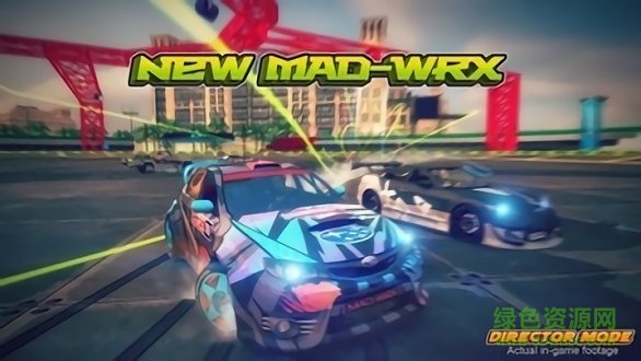 漂移戰(zhàn)爭(zhēng)內(nèi)購(gòu)下載