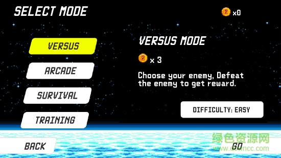 龍珠超級(jí)賽亞人中文版 v1.0.4 安卓版 0