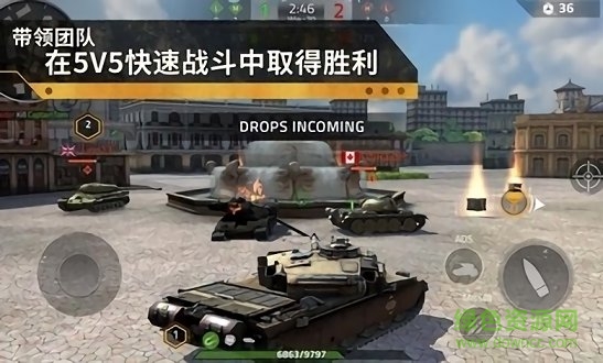 鋼鐵力量2華為版 v2.1.1.5 安卓版 0