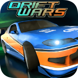 漂移戰(zhàn)爭游戲