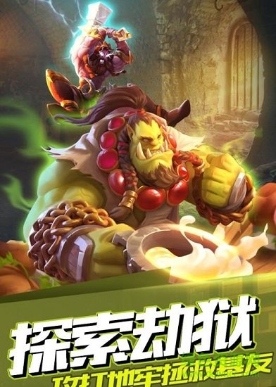 黑暗戰(zhàn)魂內(nèi)購 v2.9.6 安卓版 0