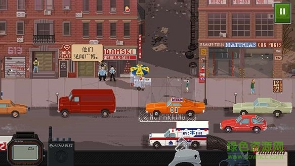 巡警中文 v1.0.1 安卓無限金幣版 0