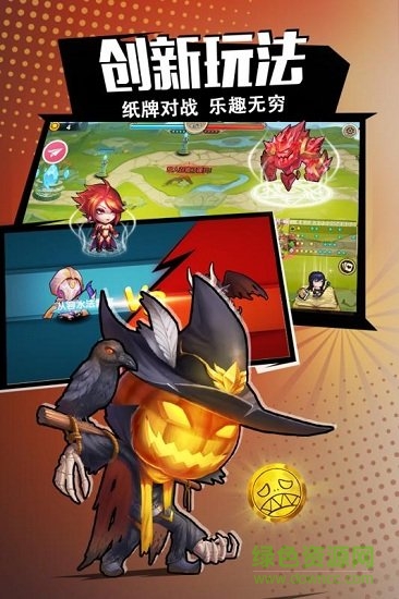 異世界物語(yǔ)游戲 v1.0.4 安卓版 1