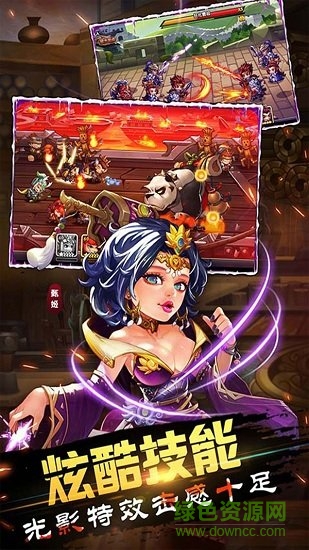 主公別鬧果盤客戶端 v2.0.001 安卓版 0