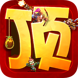 主公頂住內(nèi)購