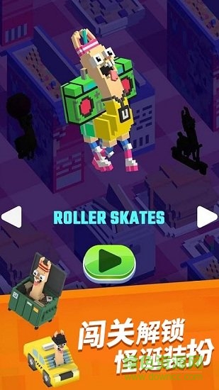 憤怒的小羊雙人 v1.0.1.0 安卓版 1