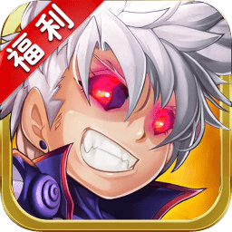 守護(hù)阿拉德游戲