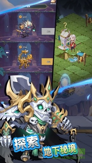 万物英雄 万物英雄安卓版