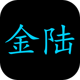 氪金大陸無(wú)限經(jīng)驗(yàn)版