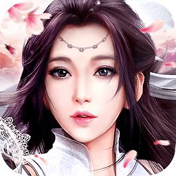 蜀山神話手機(jī)游戲