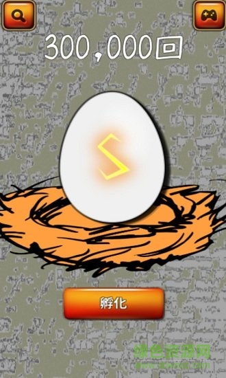 戳戳魔物蛋 戳戳魔物蛋手游下載