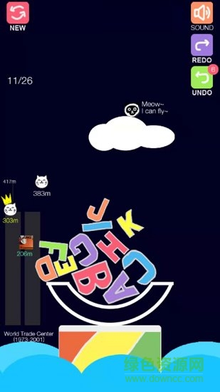 字母疊疊樂 v1.0.0 安卓版 0