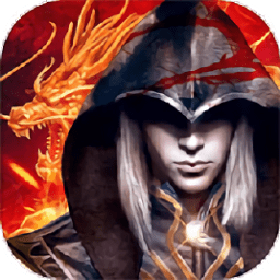 狂蟒诸天官方版