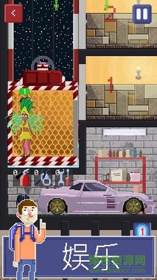 電梯模擬器中文版 v2.9.1658 安卓版 0