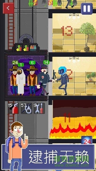 電梯模擬器手機版下載