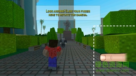 我的世界槍戰(zhàn)世界游戲 v6.1 安卓版 0