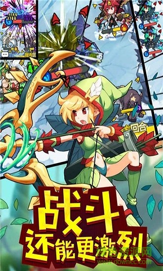 玩偶聯(lián)盟百度游戲 v1.0.2 安卓版 0