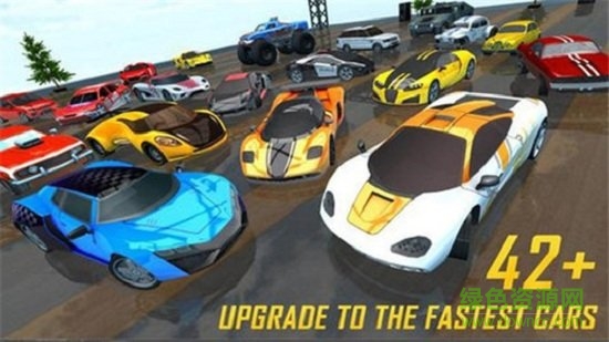 車(chē)開(kāi)得真快官方版 v1.6 安卓中文版 0