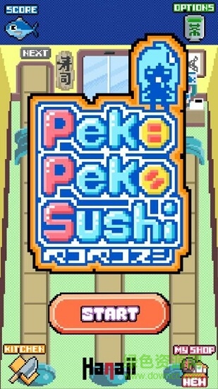佩科佩科的壽司 v1.0.1 安卓版 0