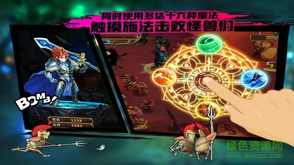 絕地競速無限內(nèi)購 v3.0.7 安卓版 0