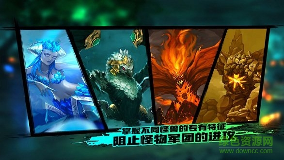 絕地競速 絕地競速手游下載