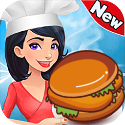 美食大冒險(xiǎn)之美食保衛(wèi)戰(zhàn)烹飪游戲