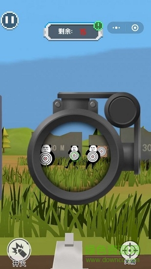 吃雞特訓(xùn)營(yíng)正式版 v1.0 安卓版 1