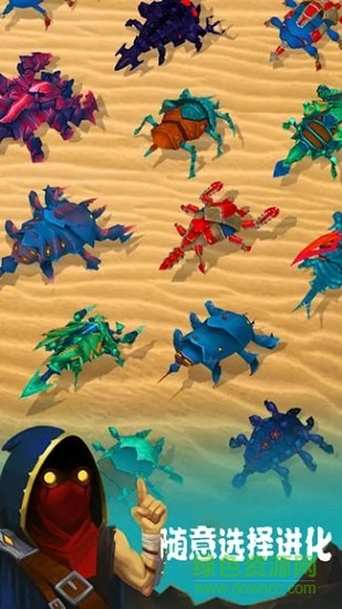 恐怖進(jìn)化六十秒內(nèi)購(gòu) v1.1 安卓無(wú)限金幣版 0