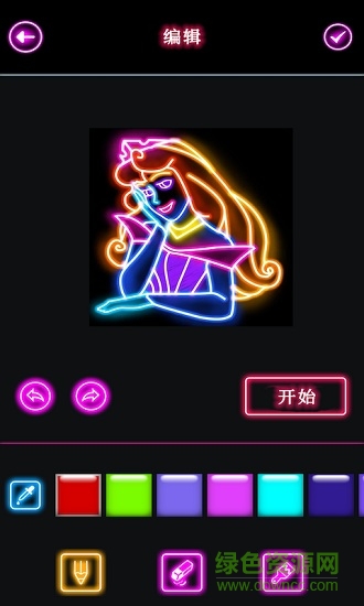 學(xué)畫發(fā)光公主軟件 學(xué)畫發(fā)光公主