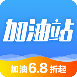 中資石化手機(jī)客戶端