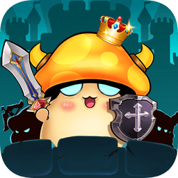 地下冒險王手游