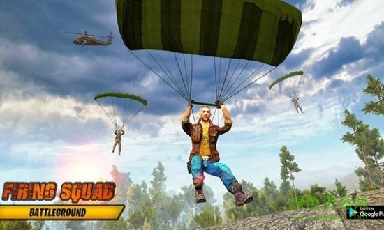 行刑隊戰(zhàn)場大吃雞 v3.3 安卓版 2