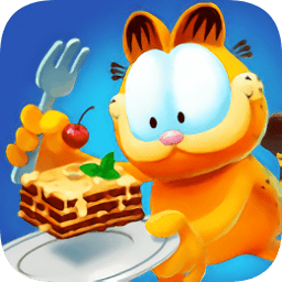 我的加菲貓大冒險內購