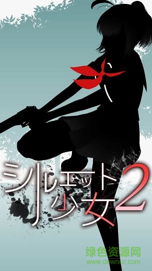 剪影少女2無(wú)限金幣版(silhouettegirl 2) v1.6 安卓版 0